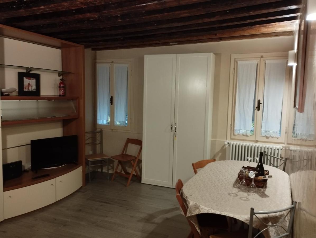 Ca Lirica Apartamento *