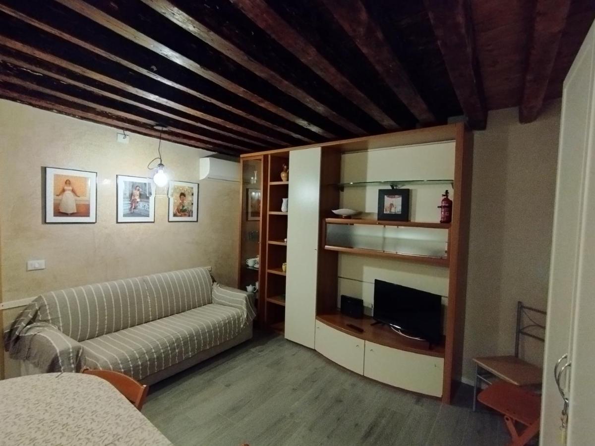Apartamento Ca Lirica *