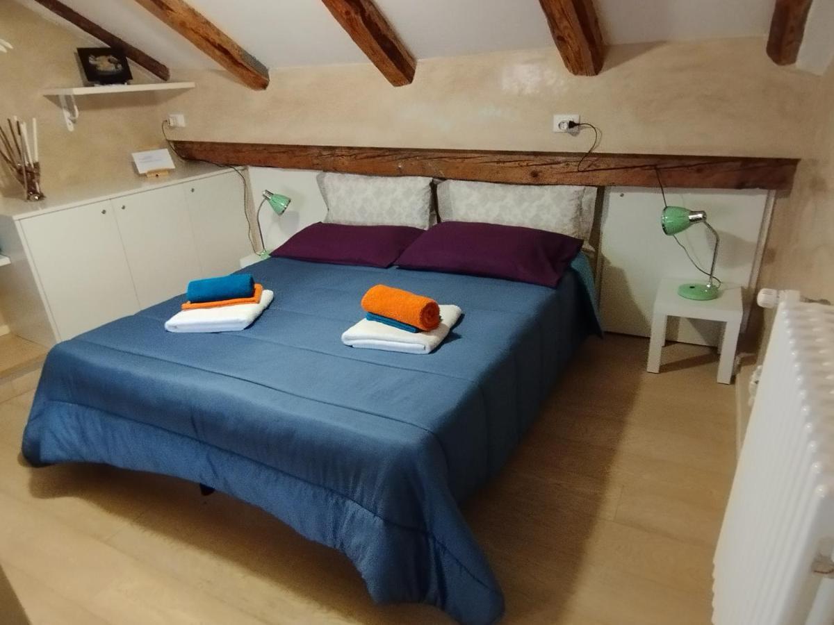 Ca Lirica Apartamento Venecia