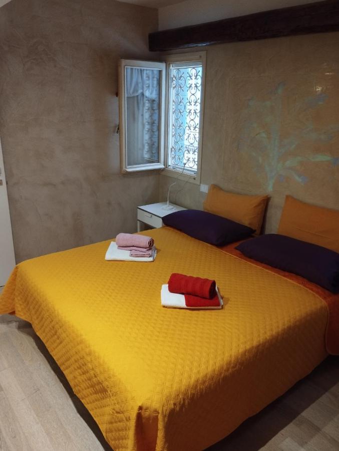 Ca Lirica Apartamento